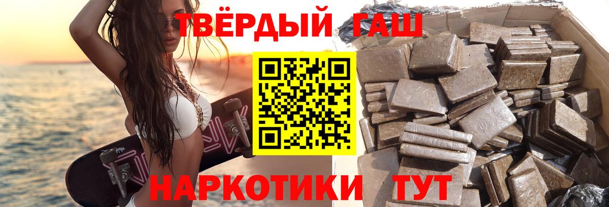 Амфетамин Конаково