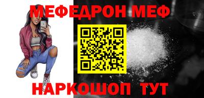 mix Конаково