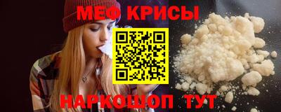 mix Конаково