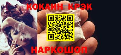 MESCALINE Коммунар