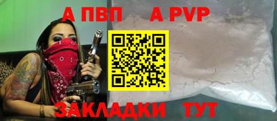 MESCALINE Коммунар