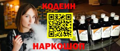 mix Конаково