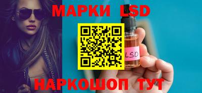 COCAINE Комсомольск-на-Амуре