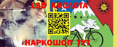 mix Конаково