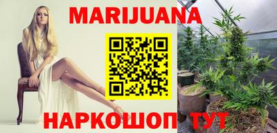 COCAINE Комсомольск-на-Амуре