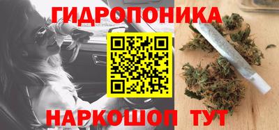 COCAINE Комсомольск-на-Амуре