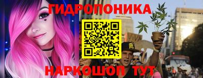 COCAINE Комсомольск-на-Амуре