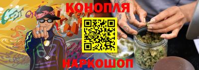 mix Конаково