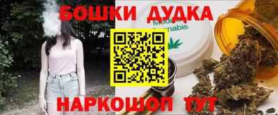 MESCALINE Коммунар