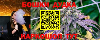 COCAINE Комсомольск-на-Амуре