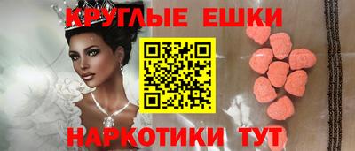 COCAINE Комсомольск-на-Амуре