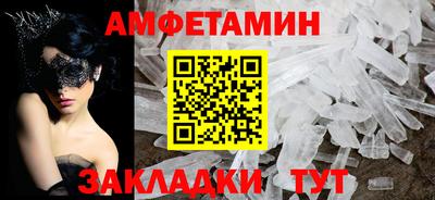 MESCALINE Коммунар