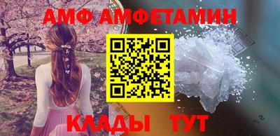 mix Конаково