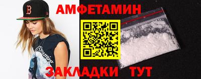 mix Конаково