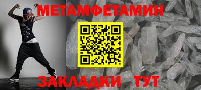MESCALINE Коммунар
