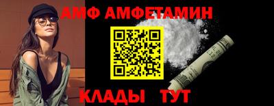 MESCALINE Коммунар