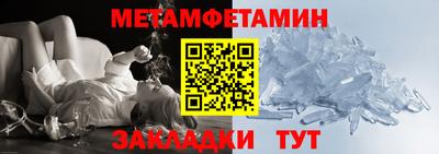 mix Конаково