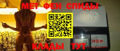 COCAINE Комсомольск-на-Амуре