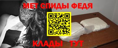 MESCALINE Коммунар