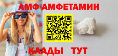 MESCALINE Коммунар