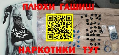mix Конаково