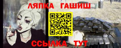 MESCALINE Коммунар