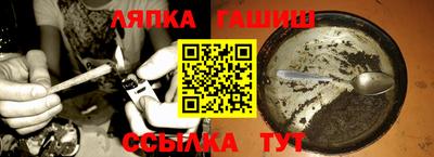 COCAINE Комсомольск-на-Амуре