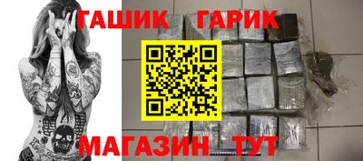 MESCALINE Коммунар