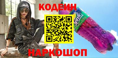 mix Конаково