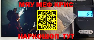 mix Конаково