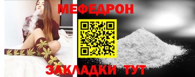 mix Конаково