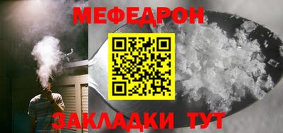 mix Конаково
