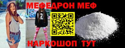 mix Конаково